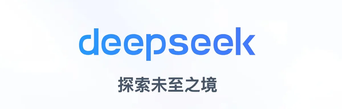 DeepSeek-R1 Model Series: From Light Distillation to Full-Scale